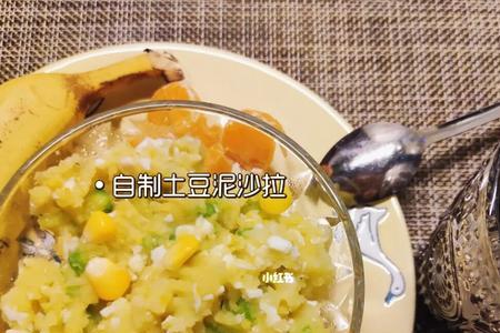 用煮蛋器蒸土豆要多久