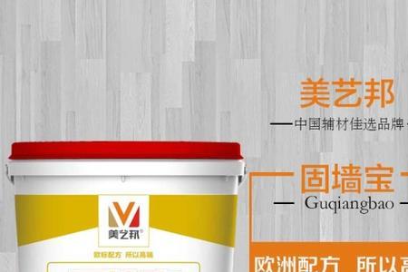 墙顶白灰铲除好还是做界面剂