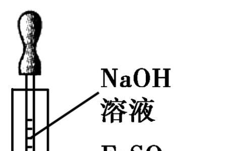 fe2o3和稀盐酸能反应吗