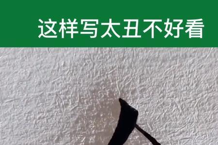 钅是铁偏旁还是金字旁