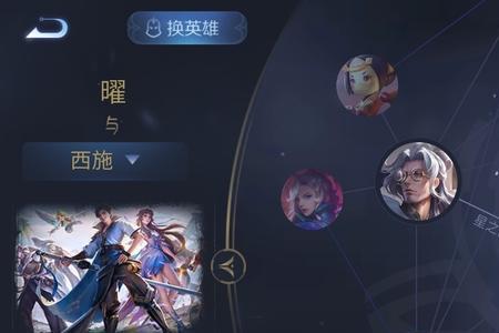 关于西施和元歌的情侣名