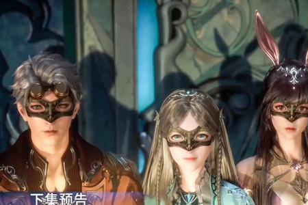 斗罗大陆年番是什么