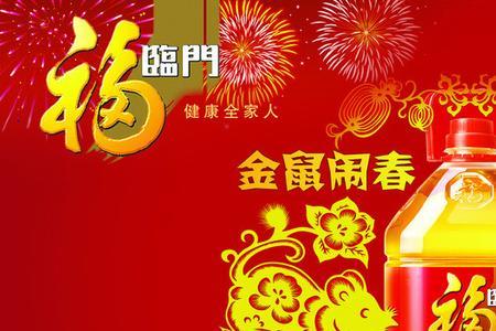 福临门床垫10大品牌