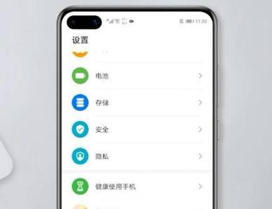 华为手机为什么不能恢复出厂