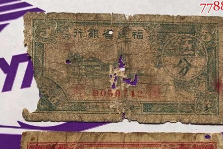 怎样证明100元等于1分
