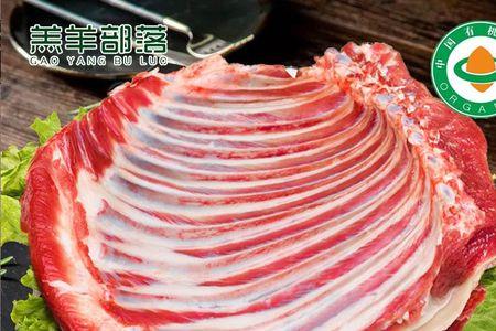 锡盟羔羊介绍