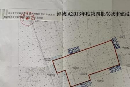 建筑红线与规划用地红线的区别