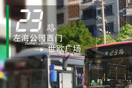 桂林站去临桂乘坐几路公交车