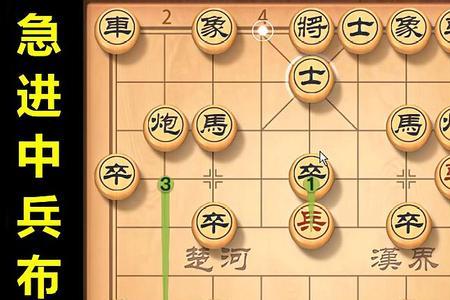 象棋中的将和帅可以吃马吗