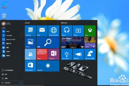 抖音直播伴侣用win7好还是win10