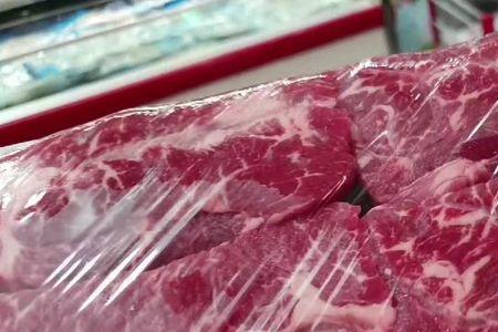 进口牛肉12元一斤哪里批发