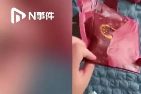 户口本丢失如何办理领取结婚证