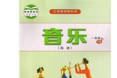 一年级书本尺寸