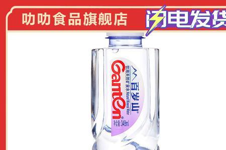 百岁山矿泉水保质期多久