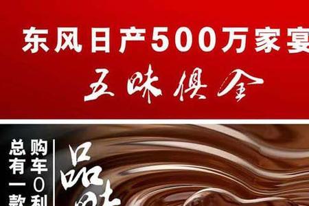 五味俱全的俱意思是什么