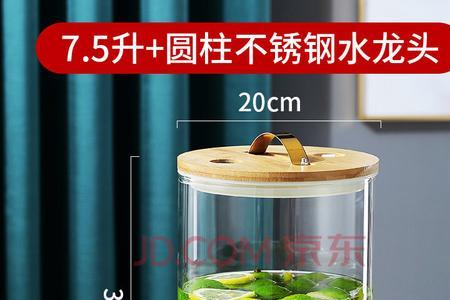用果汁桶做的鱼缸如何造景
