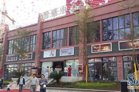 景轩的寓意是什么