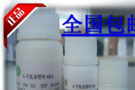 BA是什么植物激素