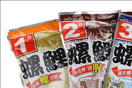 螺鲤2号和螺鲤3号区别