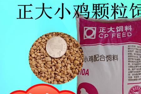 鸡饲料温度多少合适
