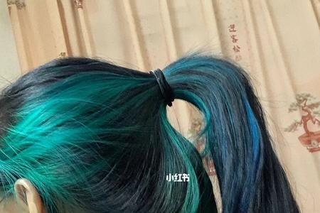 染了蓝绿色还能染别的颜色吗