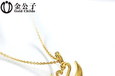 5d黄金上写着足金是什么意思