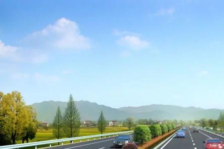 省一级公路建设标准
