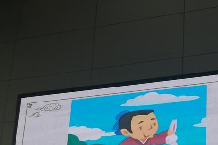 守株待兔文中耕的意思是什么