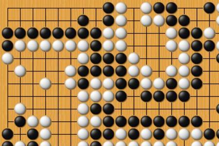 围棋死局的胜负评判标准