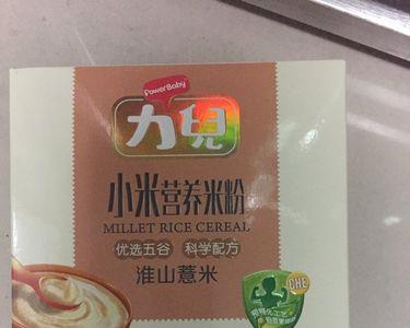 小米米粉和大米米粉的区别