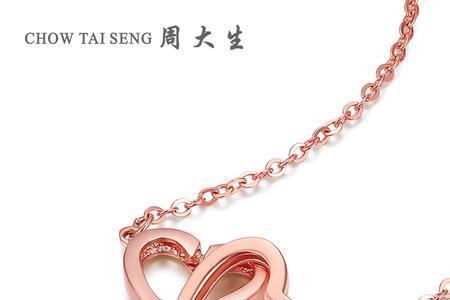 彩金项链好吗