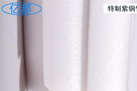 水冷空调柜机有多少铜管