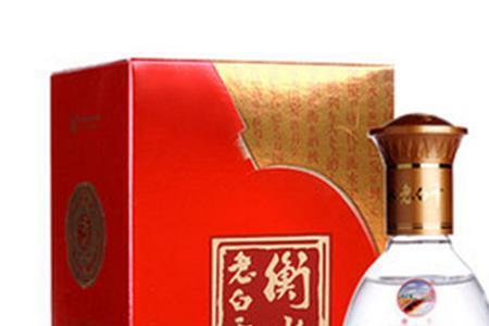 衡水老白干哪个牌子的是正宗的