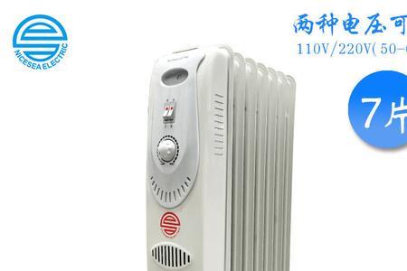 油汀取暖器加什么油