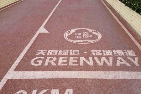 统力大道锦城绿道何时开放