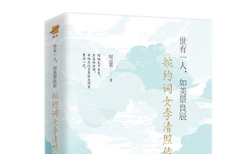 一人一生一辈子的诗句