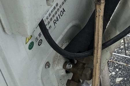 空调漏氟为什么漏不完