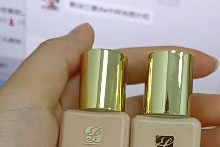 dw粉底液小样15ml真伪辨别