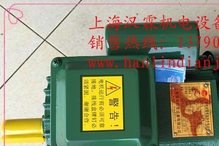 单相电机极数与转速