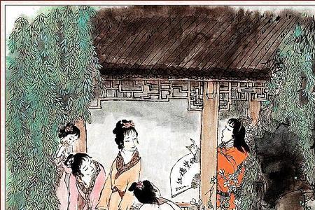 红楼梦22回环境描写