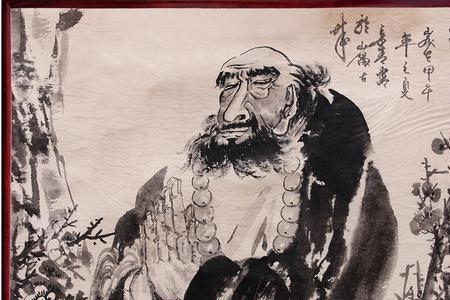 程长清结局