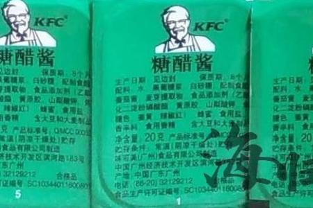 肯德基糖醋酱怎么做