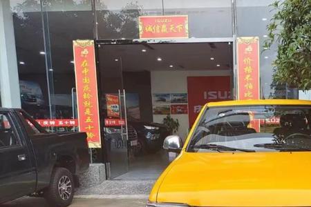 庆铃为什么叫先生
