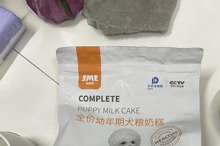 卖宠物口粮靠谱吗