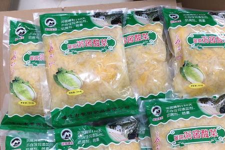 高钙盐可以泡酸菜吗