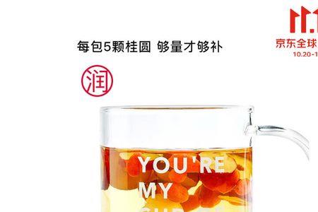 墙上的雨布淋漆茶能喝吗