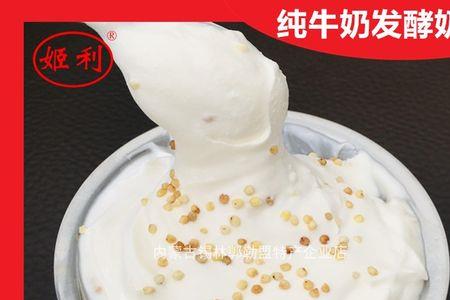 含乳淡奶油好吗