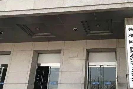 下辖单位是什么意思