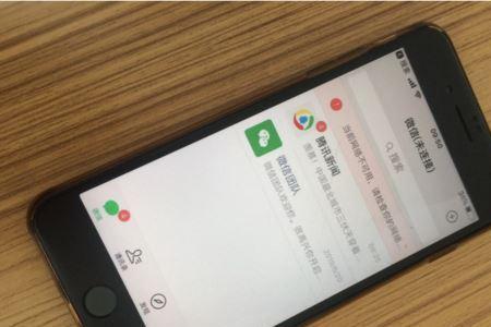 苹果手机显示提示是干嘛用的