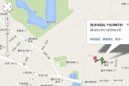 宁波的经纬度